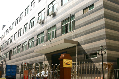 公司外觀