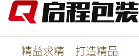 南通華裕電子有限公司